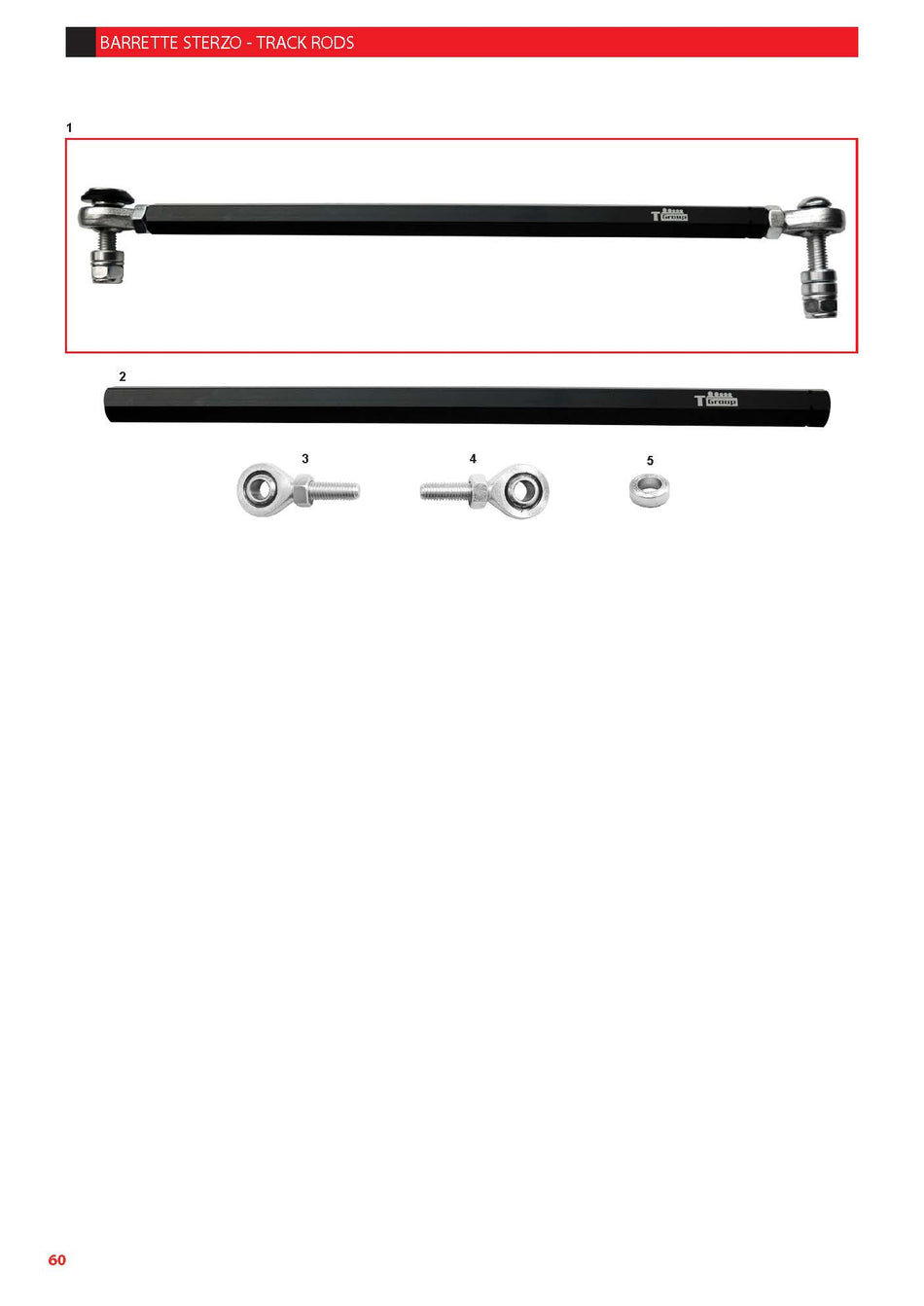 CRG TRACK RODS